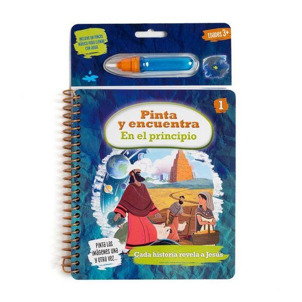 Produktbild: Pinta Y Encuentra - Proyecto Evangelio: Semestre 1 Parte 1