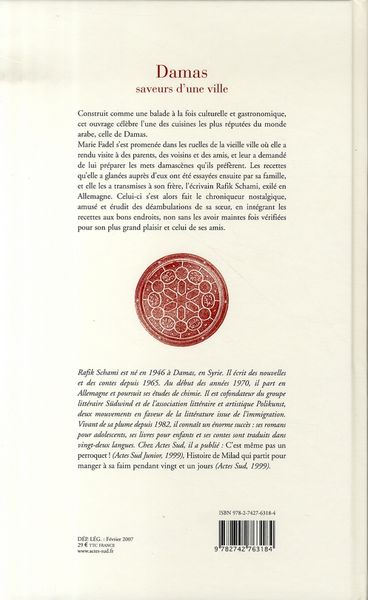 Produktbild: Damas : saveurs d'une ville