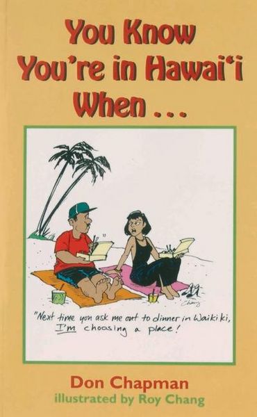 Produktbild: You Know You're in Hawai'i When--