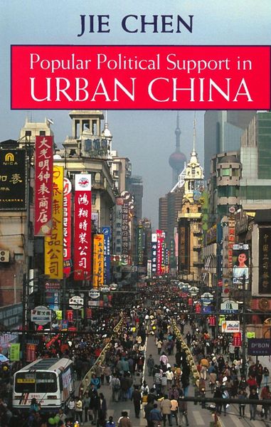 Produktbild: Popular Political Support in Urban China