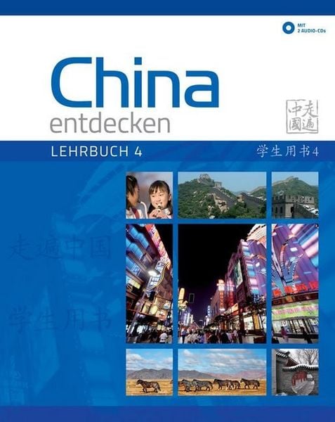 Produktbild: China entdecken - Lehrbuch 4