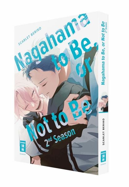 Produktbild: Nagahama to Be, or Not to Be 2nd Season