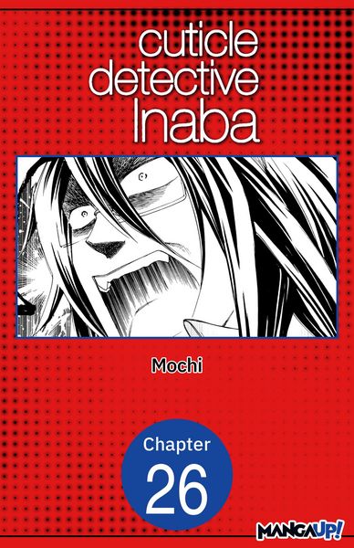 Produktbild: Cuticle Detective Inaba #026