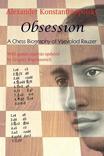 Produktbild: Obsession