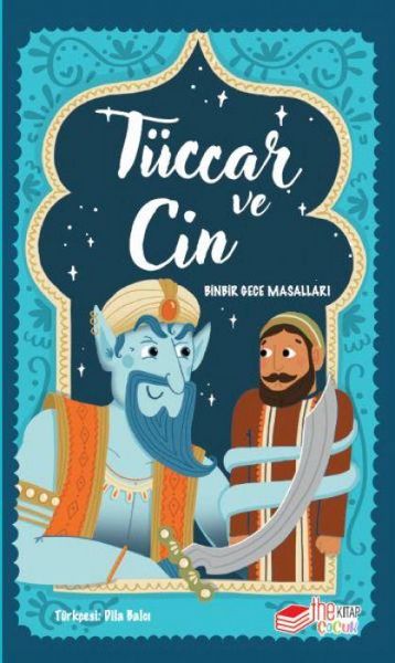 Produktbild: T&uuml;ccar ve Cin