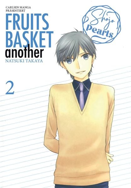 Produktbild: Fruits Basket Another Pearls: E-Manga 2