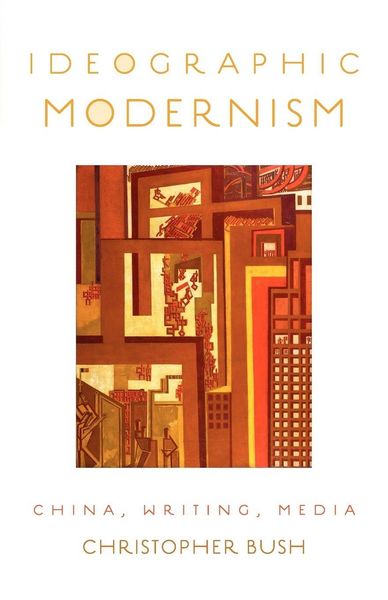 Produktbild: Ideographic Modernism