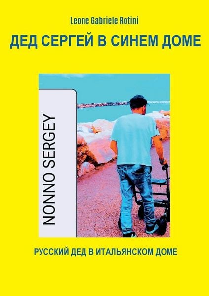 Produktbild: Nonno Sergey a Casa Azzurra