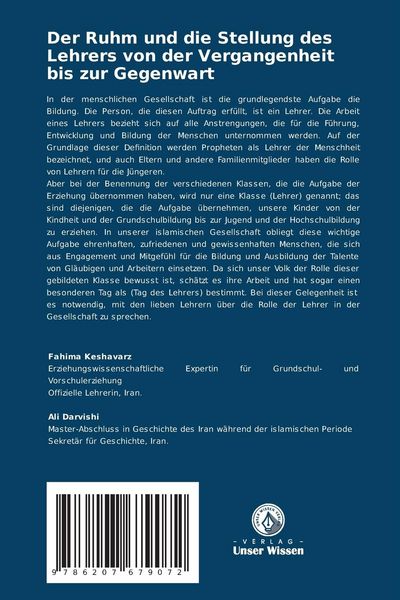 Produktbild: Der Ruhm und die Stellung des Lehrers von der Vergangenheit bis zur Gegenwart