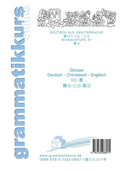 Produktbild: W&ouml;rterbuch Deutsch - Chinesisch - Englisch Niveau A1