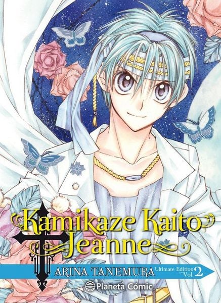 Produktbild: Kamikaze Kaito Jeanne Kanzenban 2