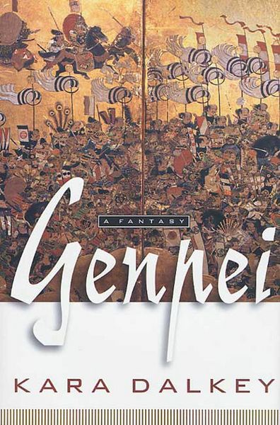 Produktbild: Genpei