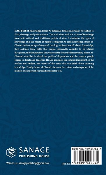 Produktbild: The Book of Knowledge