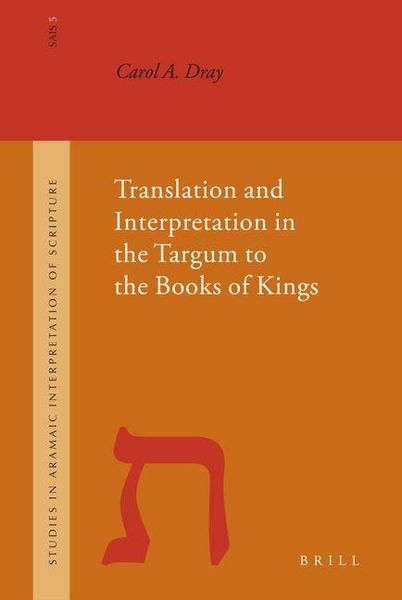 Produktbild: Translation and Interpretation in the Targum to the Books of Kings