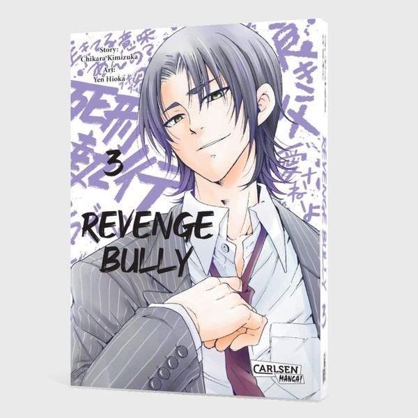 Produktbild: Revenge Bully 3