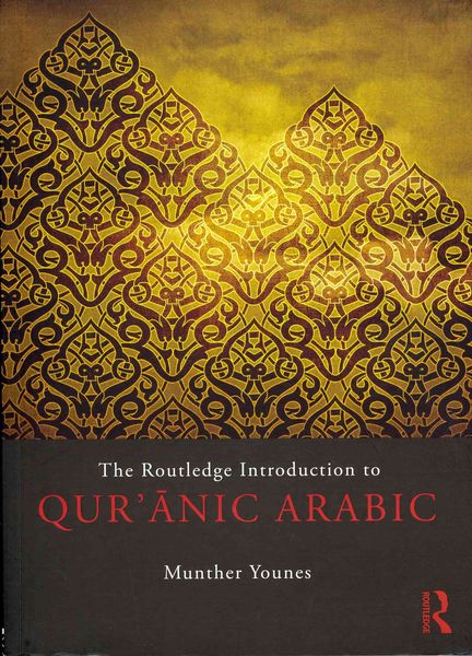 Produktbild: The Routledge Introduction to Qur'anic Arabic