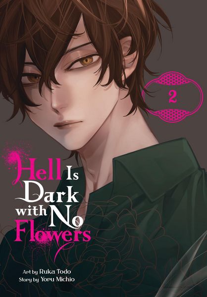 Produktbild: Hell Is Dark with No Flowers, Vol. 2 (Manga)