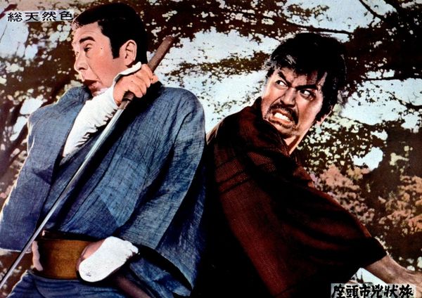 Produktbild: Zatoichi the Fugitive - Ein Kopfgeld auf Zatoichi