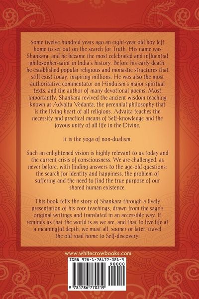 Produktbild: In the Light of the Self