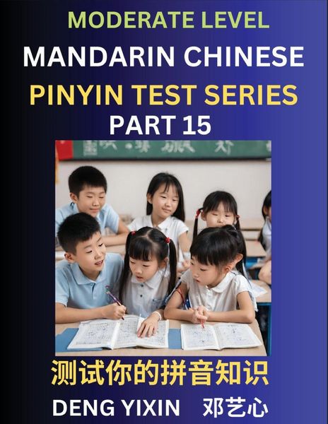 Produktbild: Chinese Pinyin Test Series (Part 15)