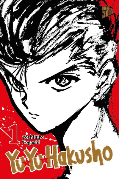 Produktbild: Yu Yu Hakusho 1