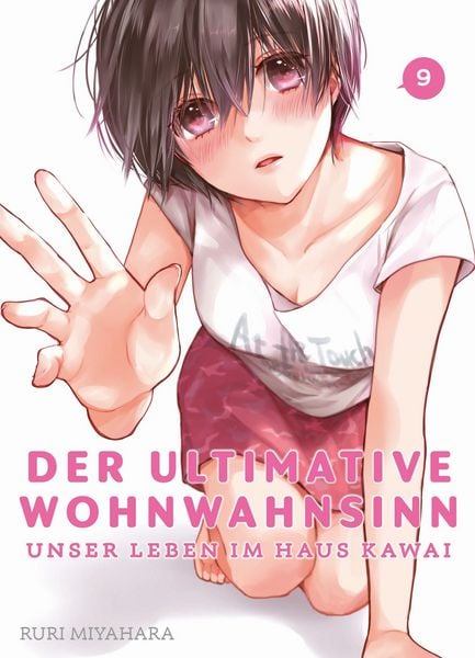 Produktbild: Der ultimative Wohnwahnsinn: Unser Leben im Haus Kawai 09