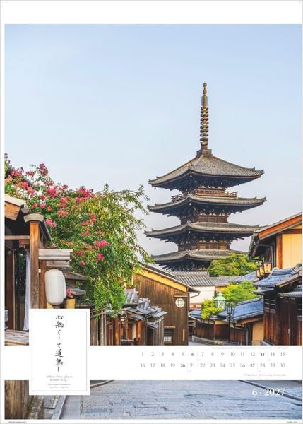 Produktbild: Spirit of Japan 2027