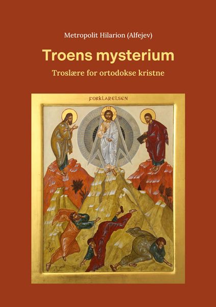 Produktbild: Troens Mysterium
