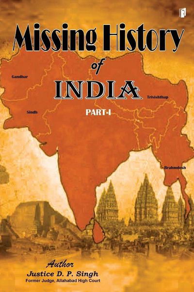Produktbild: MISSING HISTORY OF INDIA