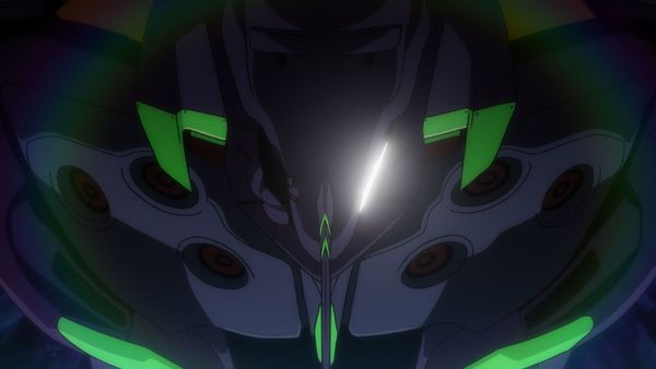 Produktbild: Evangelion: 1.11 - You are (not) alone.