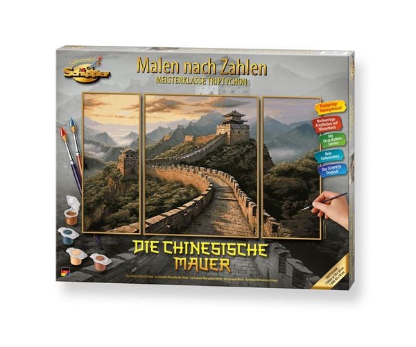 Produktbild: MNZ - Die Chinesische Mauer