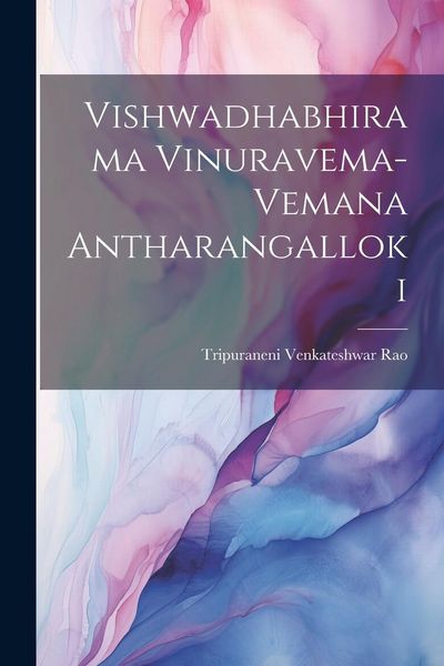 Produktbild: Vishwadhabhirama Vinuravema-Vemana Antharangalloki