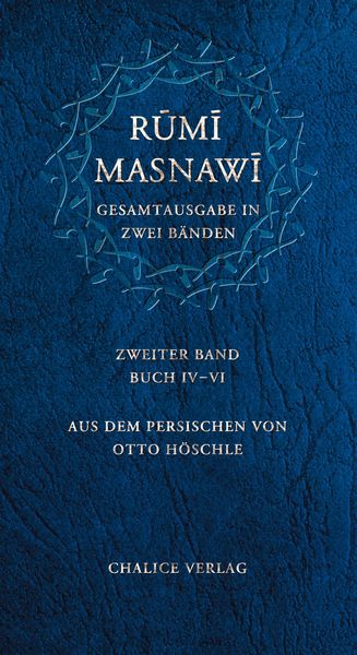 Masnawi – Gesamtausgabe in zwei Bänden