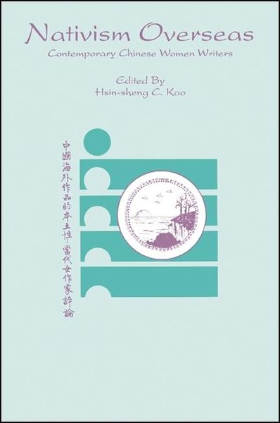 Produktbild: Nativism Overseas