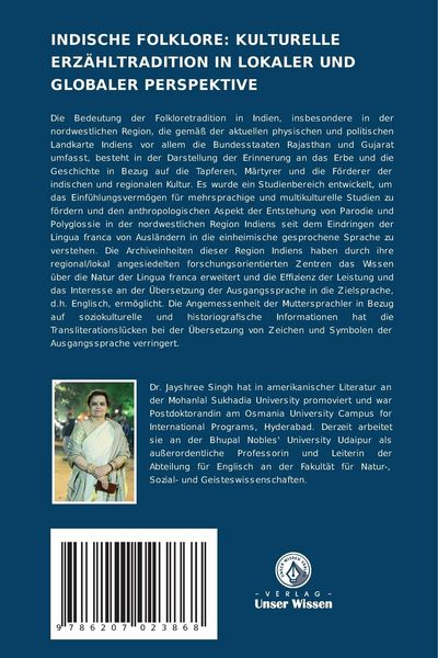 Produktbild: Indische Folklore: Kulturelle Erz&auml;hltradition in Lokaler und Globaler Perspektive