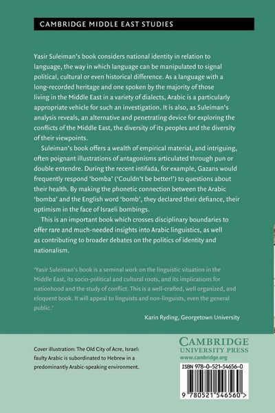 Produktbild: A War of Words