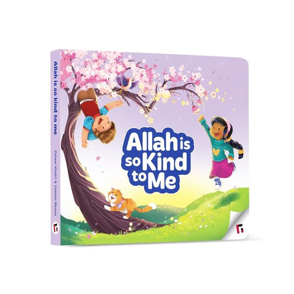 Produktbild: Allah Is So Kind to Me