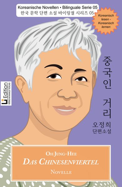 Produktbild: Das Chinesenviertel