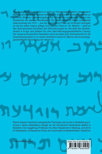 Produktbild: Die Querverweise im Pentateuch