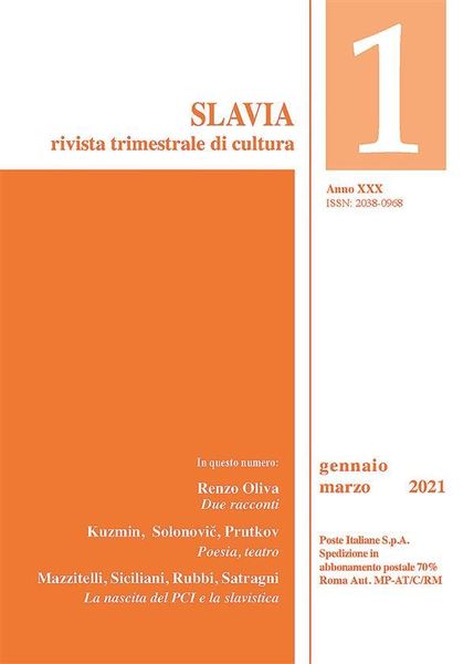 Produktbild: Slavia 2021 1
