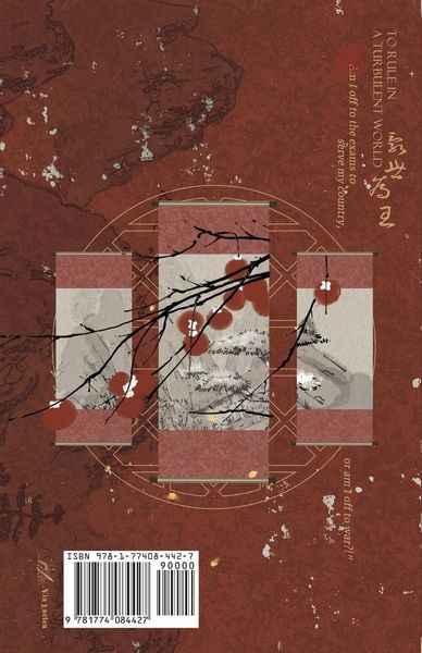Produktbild: To Rule in a Turbulent World-2