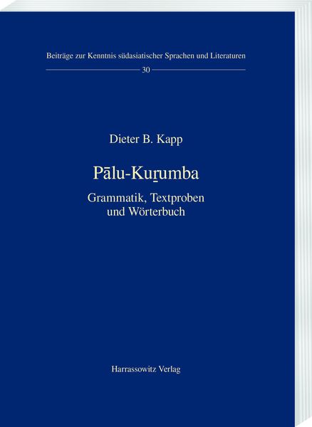 Produktbild: Pālu-Kuṟumba
