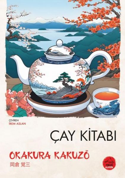 Produktbild: Cay Kitabi