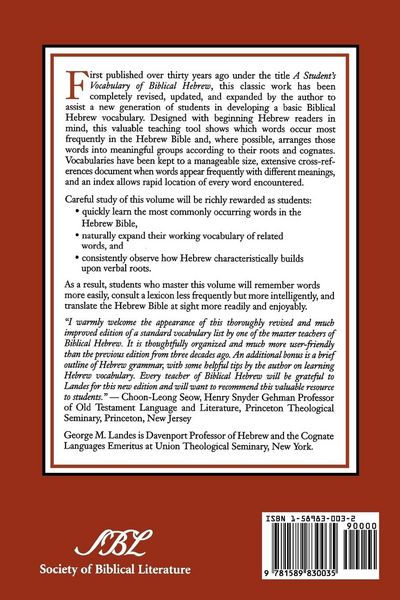 Produktbild: Building Your Biblical Hebrew Vocabulary