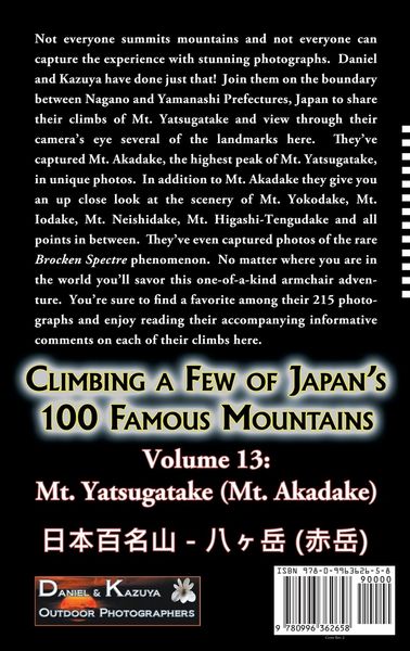 Produktbild: Climbing a Few of Japan's 100 Famous Mountains - Volume 13