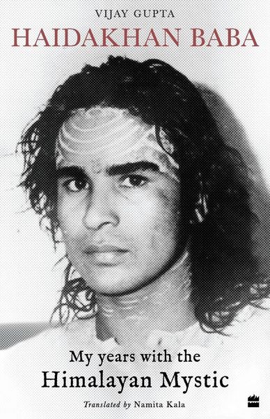 Produktbild: Haidakhan Baba