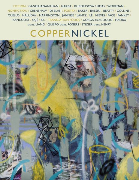 Produktbild: Copper Nickel (29)