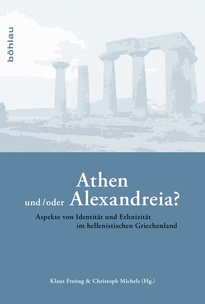 Produktbild: Athen und/oder Alexandreia?