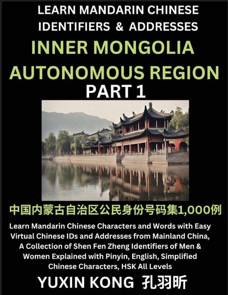 Produktbild: Inner Mongolia Autonomous Region of China (Part 1)