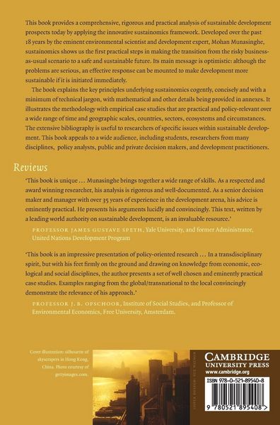 Produktbild: Sustainable Development in Practice